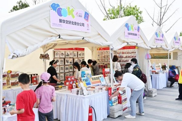 顺阳网 5至9月的每个周末，“运河书市”与您相约月亮河小镇