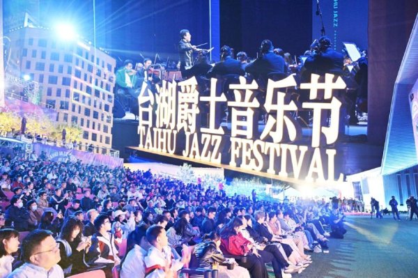 浩广配资 全国游客在城市副中心玩嗨了