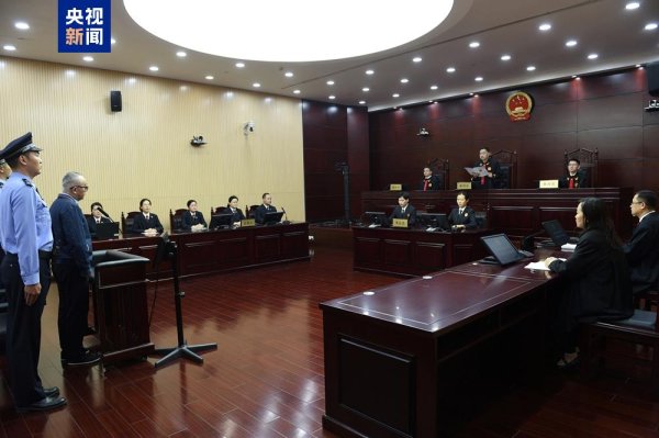 摩根证券 受贿超4772万元，张平一审被判十三年