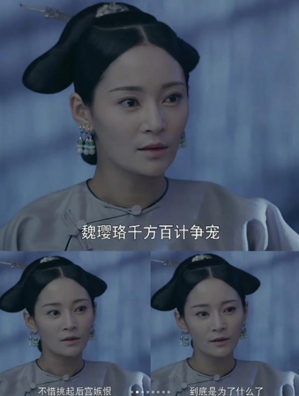 丰益国际 演员王媛可：戏里与老公是母子，戏外她倒追“儿子”5年，婚后两人的生活甜蜜